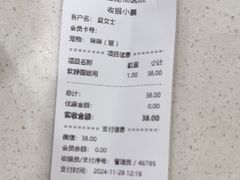 -爱佳宠物中心医院24H·CT·骨外科·猫专科(瑶海万达店)