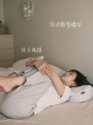 -卡莫瑜伽·普拉提