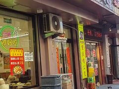 -许西美食一条街