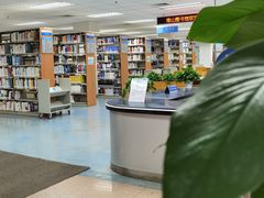 -南山图书馆(常兴路店)