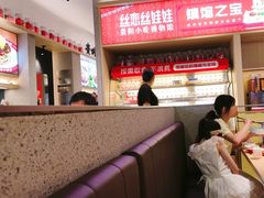 -丝恋丝娃娃(小河海纳店)