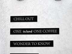 -iis:land(万菱汇店)