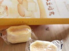 -味多美蛋糕(东直门店)