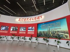 -上海浦东展览馆