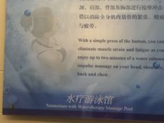 -厦门悦华酒店