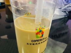 -星河寰宇IMAX影城(星河WORLD·COCO Park店)