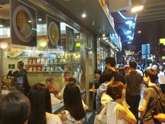 -晶晶甜品(发昌大厦店)