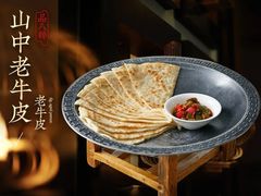 -品粹徽园·家常安徽菜
