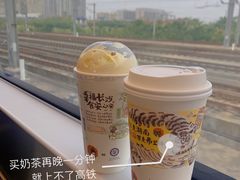 -长沙尼依格罗酒店