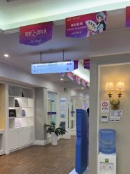 -美莱医疗美容医院