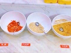 -袁记串串香(川师店)