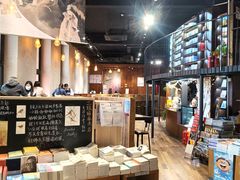 -三联韬奋书店(三里屯店)