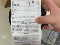 -茶颜悦色(雨花亭凯德二楼店)