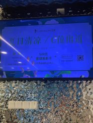 点击看大图 -蓝调造型·烫发·染发