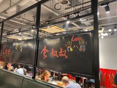 -李叔叔虾蟹大排档(青羊店)