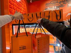 -KUMO KUMO甜品·冰淇淋(深圳壹方城店)