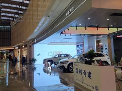 -皇庭广场(福华三路店)