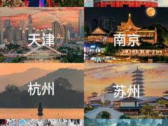 -刘公岛景区