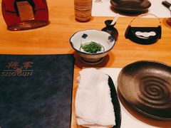 -将军日本餐厅·Shogun 传统日料·铁板烧·板前料理(厦门马哥孛罗东方大酒店)