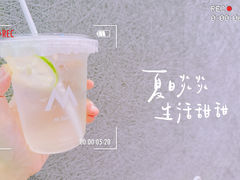 莫吉托特饮-M Stand(宁波万象城店)