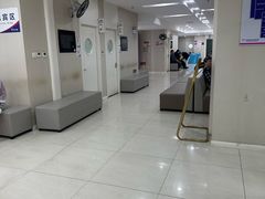 -美年大健康体检中心(太阳宫分院)