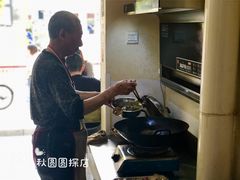 -怪老头甜不辣(抚琴小区店)