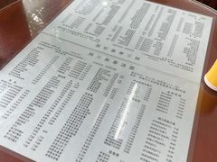 -阿三麻蓉汤圆(顺光大厦店)