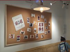 -翁林甜品