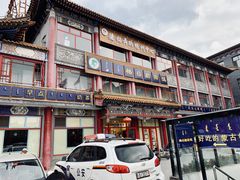 -格日勒阿妈蒙古厨房(大召店)