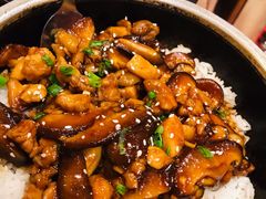 照烧鸡腿饭-九田家黑牛烤肉料理(三墩店)