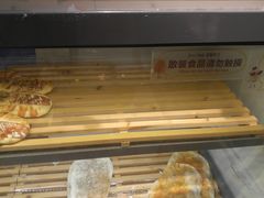 -BreadTalk面包新语·烘焙蛋糕(海珠丽影广场店)