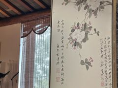 -印巷里主题餐厅(马鞍山店)