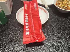 -周姑娘不等味·牛羊肉火锅·螃蟹罗氏虾·烤鱼烤串(高邮店)