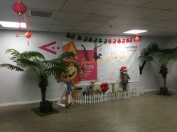 -latitude乐图空间(建宁路店)