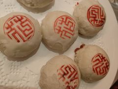 -花家怡园(四合院总店)