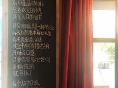 -转山咖啡(松柏社区店)
