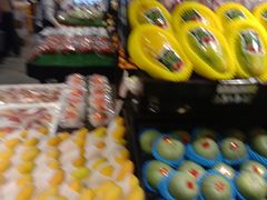 -果多美(三里河店)