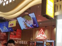 -伽喱博士 Dr.CURRY咖喱饭(太阳宫咖喱店)