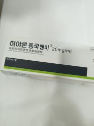 -深圳阳光医疗美容