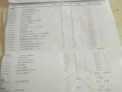 -郑州大学第一附属医院(河医院区)