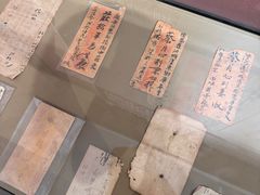 -汕头市小公园-侨批文物馆