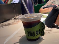 -淘蛙(广州星寰国际商业中心店)