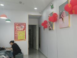 -秀色美甲美睫纹绣护肤