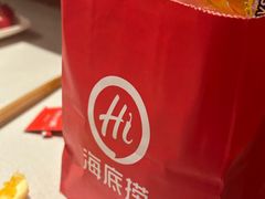 -海底捞火锅(长宁路龙之梦店)