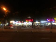 -水头牛肉店(洋坪分店)