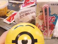 -麦当劳(帝豪店)