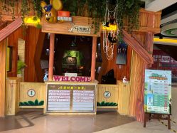 -酷嗒动物文化乐园(cutezoo西溪乐天城店)