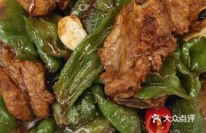 Mashed Chili Braised Spare Ribs