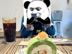 春见椰香斑斓卷-素咫咖啡CLIFEROSE
