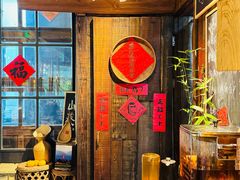 -山葵村烤肉(海淀区民族大学店)